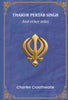 Thakur Pertáb Singh: And other tales - Gyan Books - Distacart