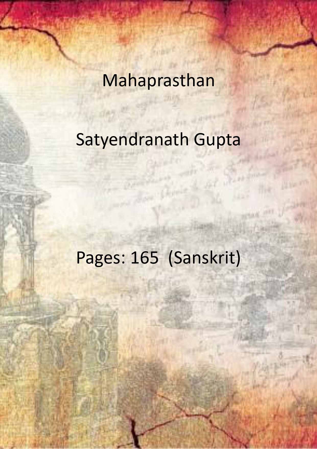 Mahaprasthan - Gyan Books
