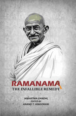 Thumbnail for Ramanama - The Infallible Remedy - Gyan Books