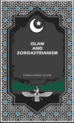 Thumbnail for Islam And Zoroastrianism - Gyan Books