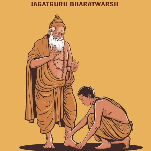 जगतगुरु भारतवर्ष (JagatGuru BharatWarsh) - Gyan Books - Distacart