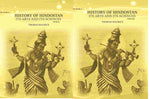 Thumbnail for History of Hindostan: its Arts and its sciences. (2 Vols. Set) - Gyan Books