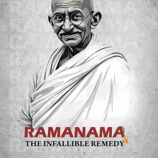 Ramanama - The Infallible Remedy - Gyan Books