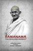 Ramanama - The Infallible Remedy - Gyan Books - Distacart