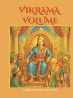Thumbnail for Vikrama Volume - Gyan Books