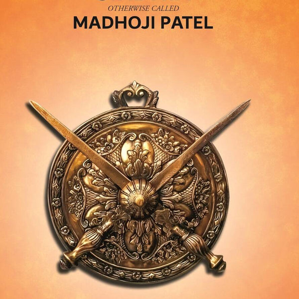 Sindhia Otherwise Called Madhoji Patel - Gyan Books