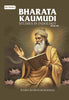 Bharata Kaumudi: Studies in Indology (2nd) - Gyan Books - Distacart