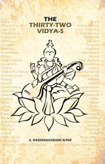 Thumbnail for The Thirty-Two Vidya-s - Gyan Books - Distacart