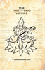The Thirty-Two Vidya-s - Gyan Books - Distacart