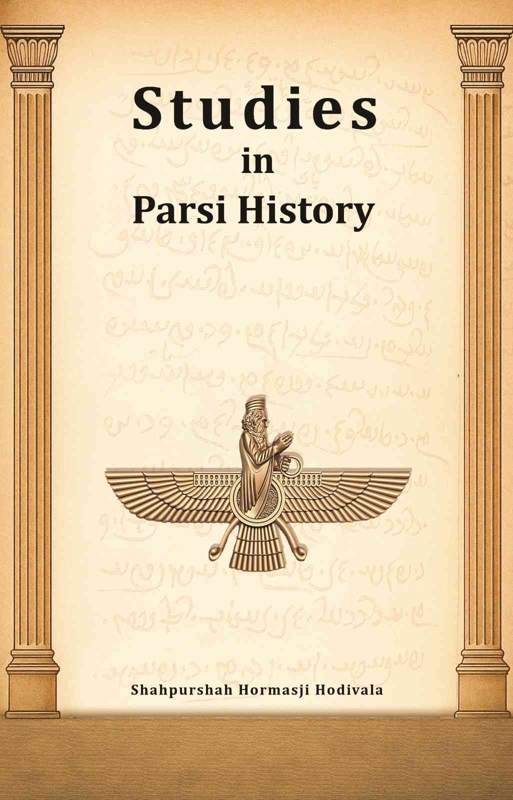 Studies in Parsi History  - Gyan Books - Distacart
