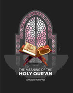 Thumbnail for The Meaning of the Holy Qur'an - Gyan Books - Distacart