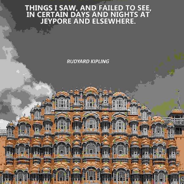 Out Of India: Things I Saw, And Failed To See, In Certain Days And Nights At Jeypore And Elsewhere. - Gyan Books - Distacart
