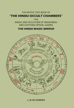 Thumbnail for The Mystic Text Book Of 