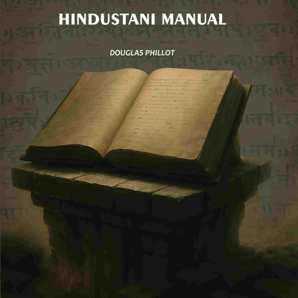 Hindustani Manual - Gyan Books