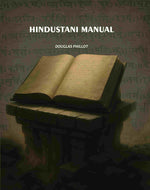 Thumbnail for Hindustani Manual - Gyan Books