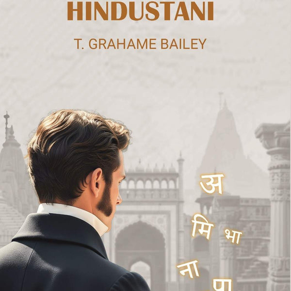 Teach Yourself Hindustani - Gyan Books