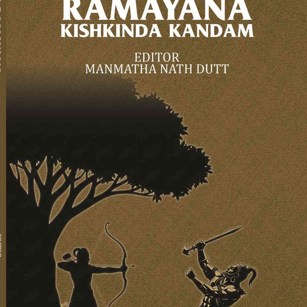 The Ramayana Kishkinda Kandam - Gyan Books - Distacart