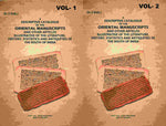 Thumbnail for A Descriptive Catalogue of the Oriental Manuscripts and Other Articles Illustrative of the Literature, History, Statistics and Antiquities of the South of India (2 Vols. Set) - Gyan Books - Distacart