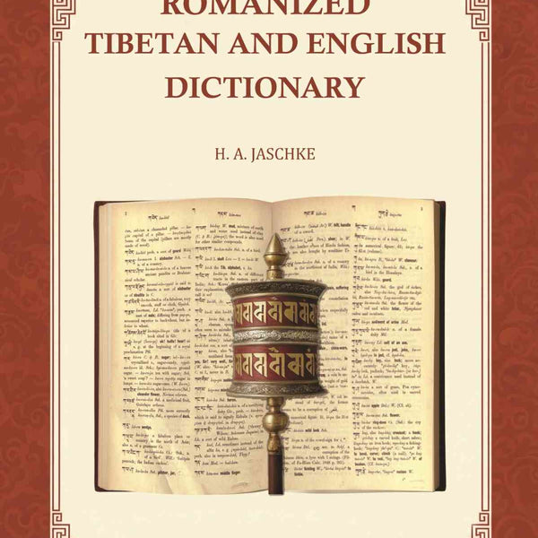 Romanized Tibetan and English dictionary - Gyan Books