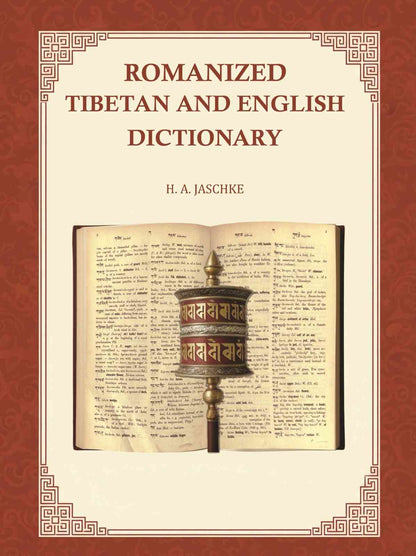 Romanized Tibetan and English dictionary - Gyan Books - Distacart