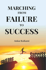 Thumbnail for MARCHING FROM FAILURE TO SUCCESS - Gyan Books