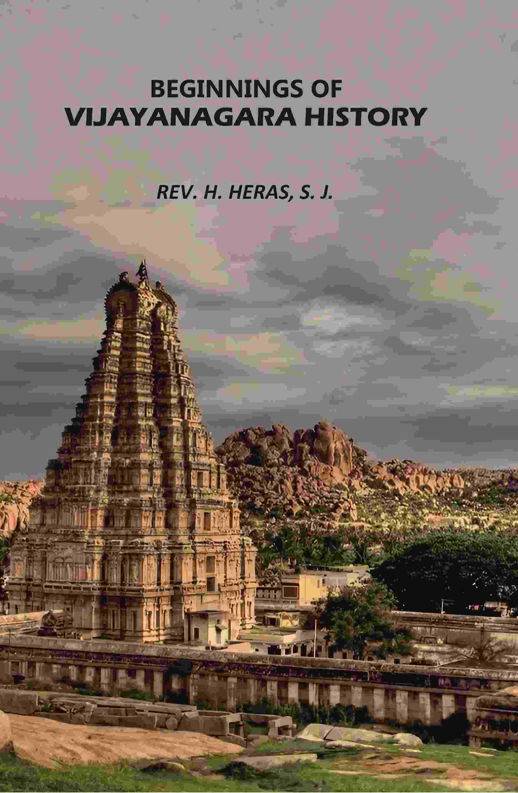 Beginnings of vijayanagara history - Gyan Books
