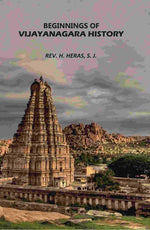 Thumbnail for Beginnings of vijayanagara history - Gyan Books