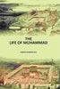 The Life Of Muhammad - Gyan Books - Distacart