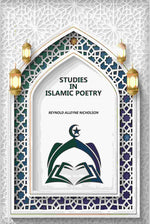 Thumbnail for Studies In Islamic Poetry - Gyan Books