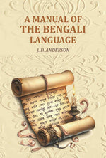 Thumbnail for A Manual of the Bengali Language - Gyan Books - Distacart
