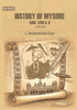History of Mysore: 1399- 1799 A. D (3rd) - Gyan Books - Distacart