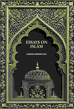 Thumbnail for Essays On Islám - Gyan Books