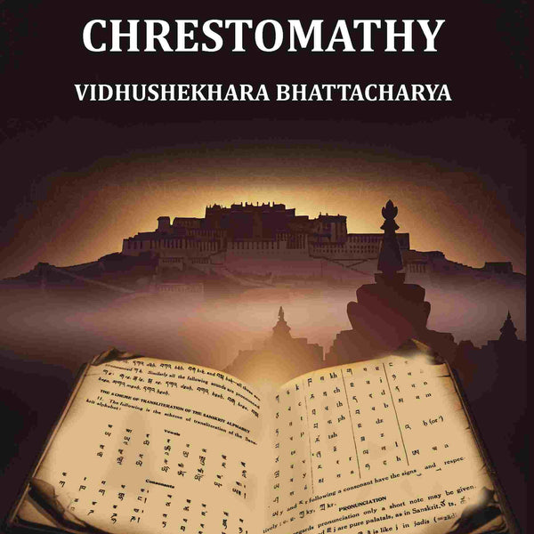 A Tibetan Chrestomathy - Gyan Books