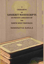 Thumbnail for A Catalogue of Sanskrit Manuscripts: In Private Libraries of the North-West - Gyan Books - Distacart