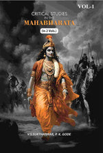 Thumbnail for Critical Studies In The Mahabharata (1st) - Gyan Books - Distacart