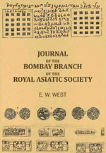 Thumbnail for Journal of the bombay Branch Of the Royal Asiatic Society 1861 - Gyan Books - Distacart