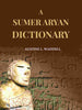 A Sumer Aryan Dictionary - Gyan Books - Distacart