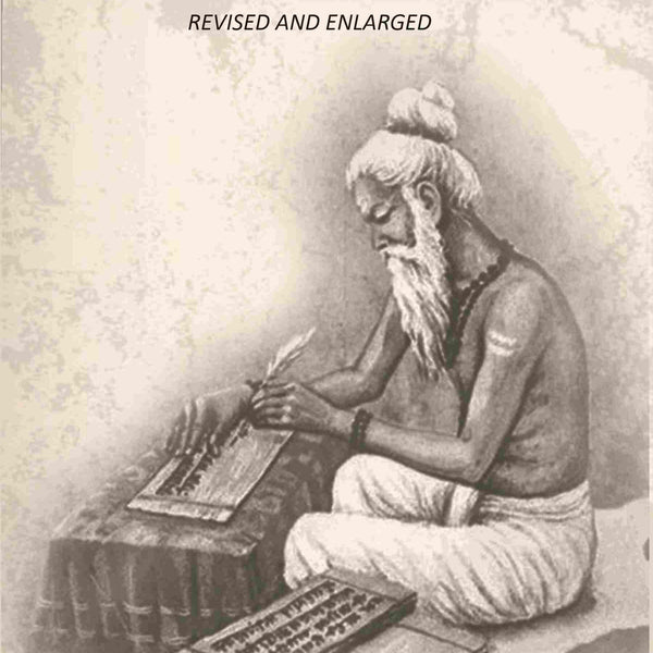 Ghate’s Lectures On Rigveda: Revised And Enlarged - Gyan Books