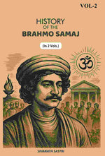 Thumbnail for History Of The Brahmo Samaj (2nd) - Gyan Books