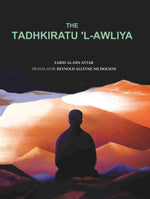 Thumbnail for The Tadhkiratu 'l-Awliya - Gyan Books - Distacart