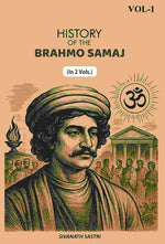 Thumbnail for History Of The Brahmo Samaj (1st) - Gyan Books
