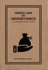 Hindu Law Of Inheritance: An Anthropological Study - Gyan Books - Distacart