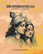 Thumbnail for Shri Krishnavatara Lila Composed In Kashmiri - Gyan Books