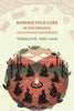 Kurukh Folk-Lore, In The Original: Collected and Tansliterated - Gyan Books - Distacart