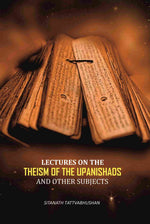 Thumbnail for Lectures On The Theism Of The Upanishads: And Other Subjects - Gyan Books - Distacart