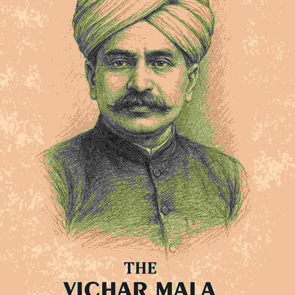 The Vichar Mala - Gyan Books - Distacart