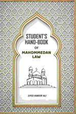 Thumbnail for Student's HandBook Of Mahommedan Law - Gyan Books