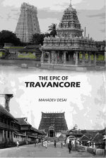 Thumbnail for The Epic Of Travancore - Gyan Books - Distacart