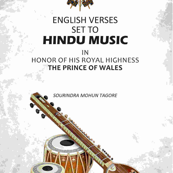 English Verses Set to Hindu Music: In Honor of His Royal Highness the Prince of Wales - Gyan Books - Distacart