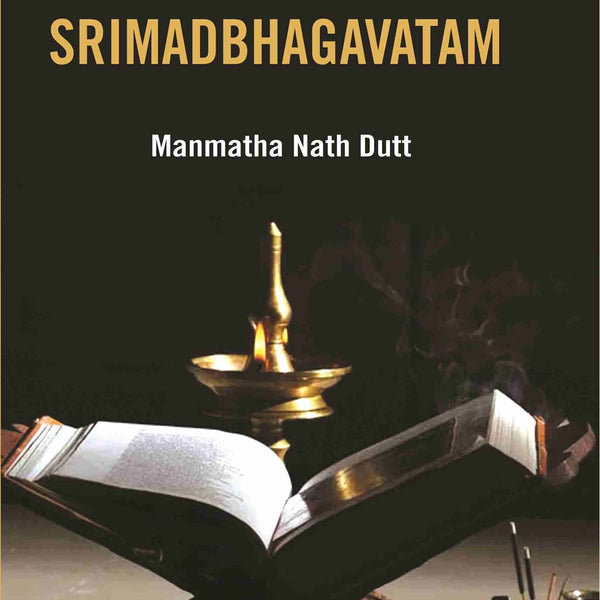 A Prose English Translation Of Srimadbhagavatam - Gyan Books - Distacart